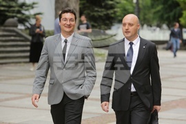 Министерство на правосъдието - Крум Зарков - Атанас Славов