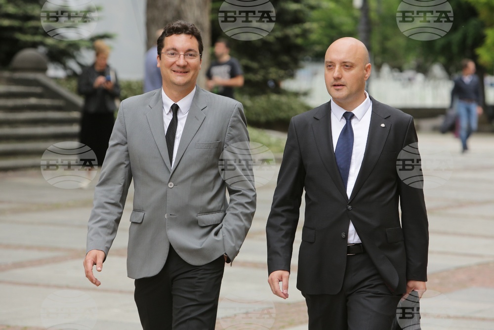 Министерство на правосъдието - Крум Зарков - Атанас Славов