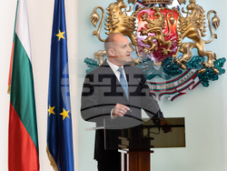 Снимка: Президентство