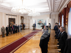 Снимка: Президентство