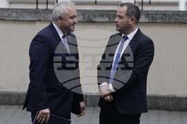 Министерство на вътрешните работи - Иван Демерджиев - Калин Стоянов