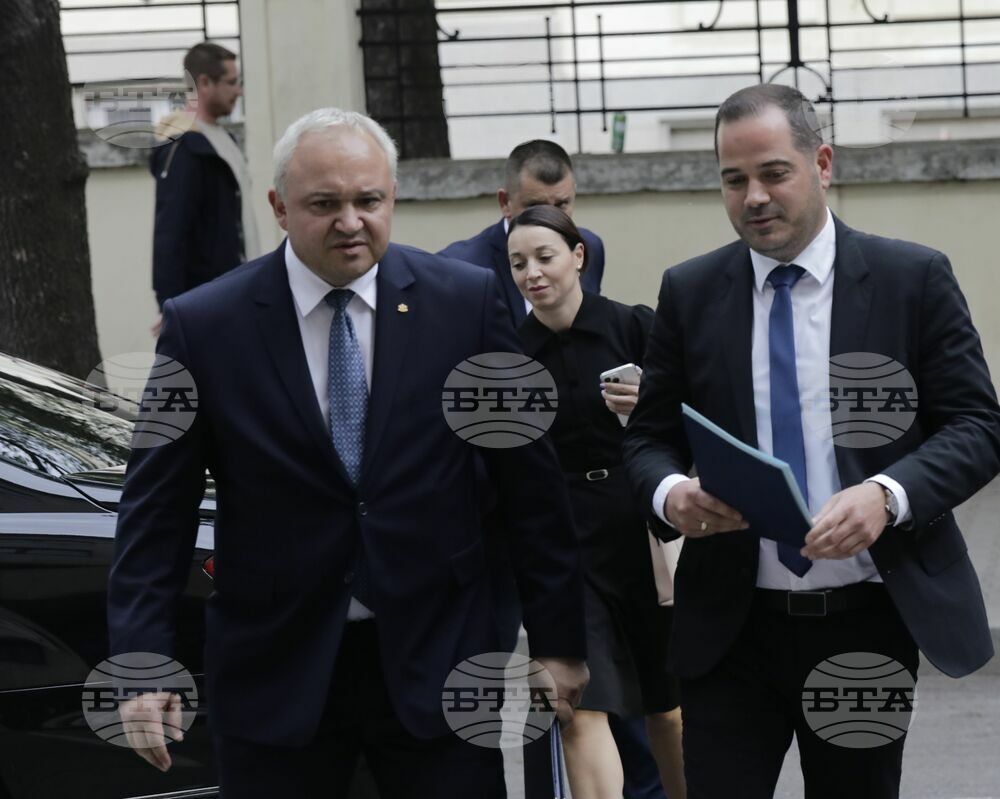 Министерство на вътрешните работи - Иван Демерджиев - Калин Стоянов