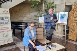 Търговище - представяне на книга - Ваньо Стоилов