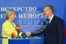 Министерство на младежта и спорта - Весела Лечева - Димитър Илиев