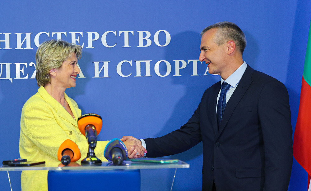 Министерство на младежта и спорта - Весела Лечева - Димитър Илиев