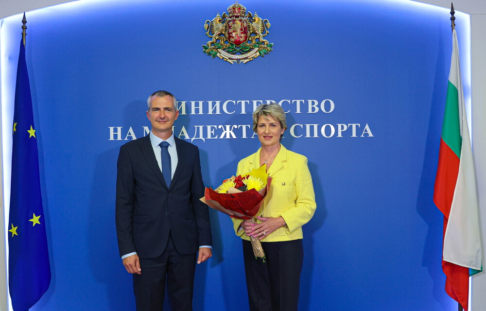 Министерство на младежта и спорта - Весела Лечева - Димитър Илиев
