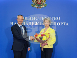 Снимка: Министерство на младежта и спорта