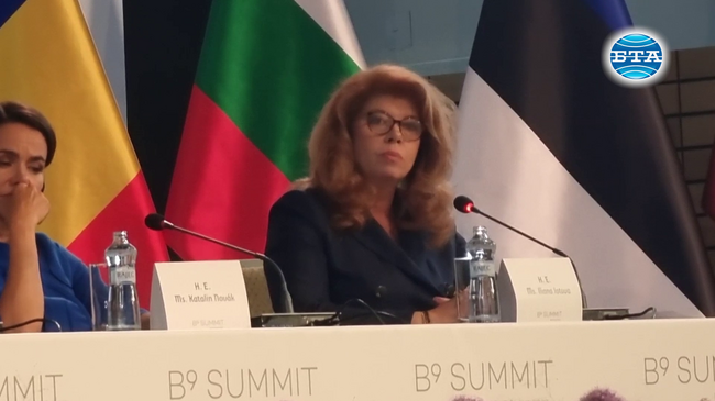 Растящите предизвикателства и заплахи изискват всеобхватна стратегия за региона на Черно море, посочи Илияна Йотова в Братислава