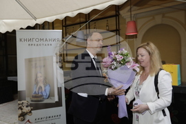 Линда Маккензи-Петкова - книга - представяне