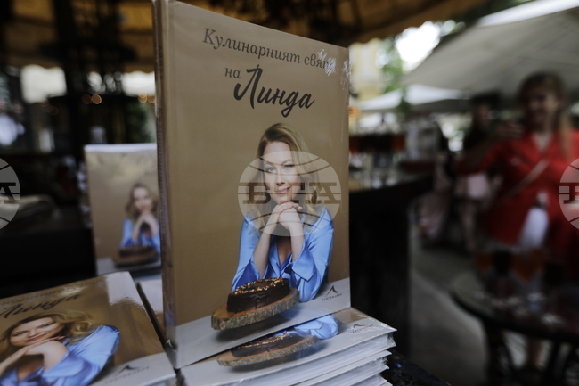 Линда Маккензи-Петкова - книга - представяне