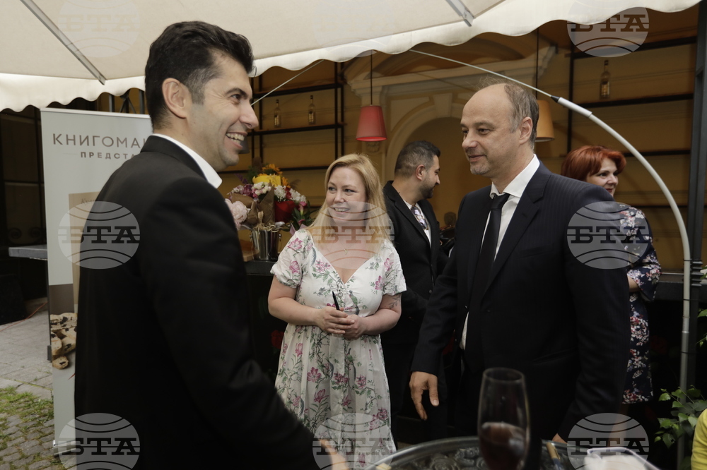 Линда Маккензи-Петкова - книга - представяне