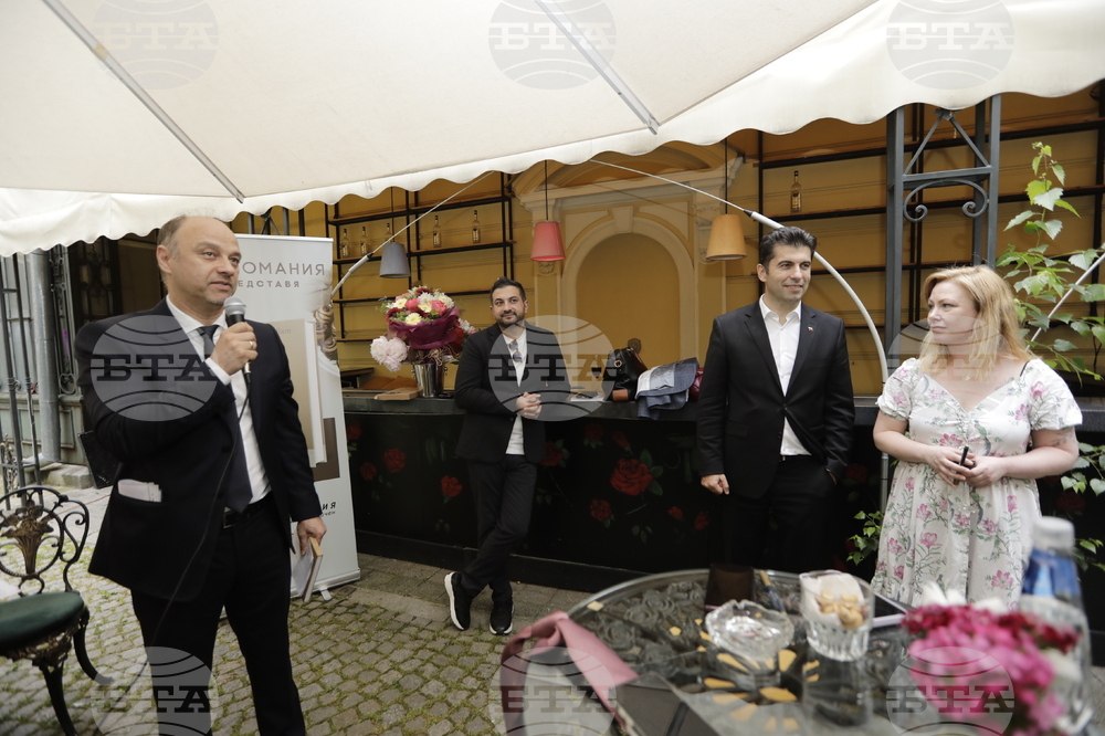 Линда Маккензи-Петкова - книга - представяне