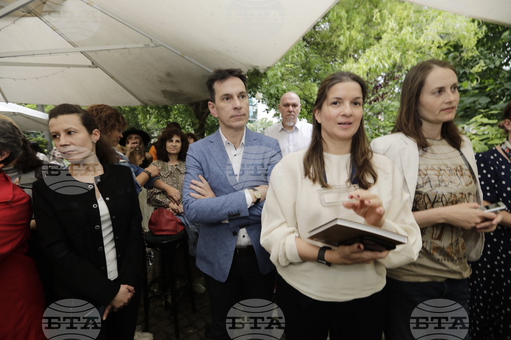 Линда Маккензи-Петкова - книга - представяне