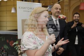 Линда Маккензи-Петкова - книга - представяне