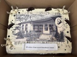 Снимка: Община Сопот