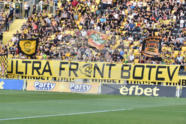 Пловдив - футбол - Ботев (Пловдив) и Арда (Кърджали)