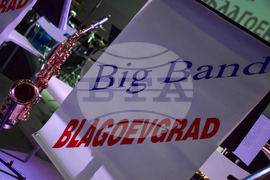 Благоевград - Биг Бенд Благоевград - годишнина