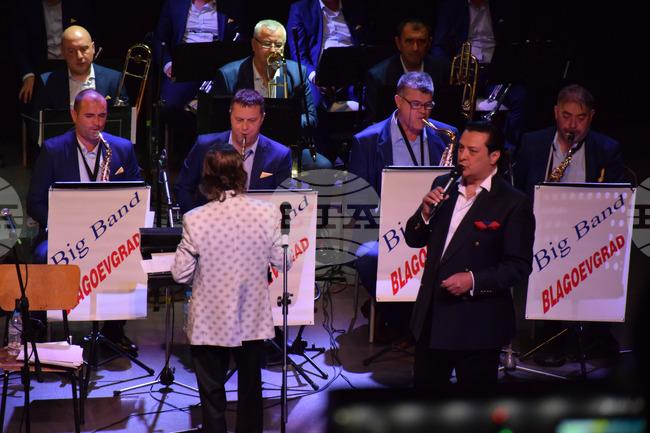 Благоевград - Биг Бенд Благоевград - годишнина