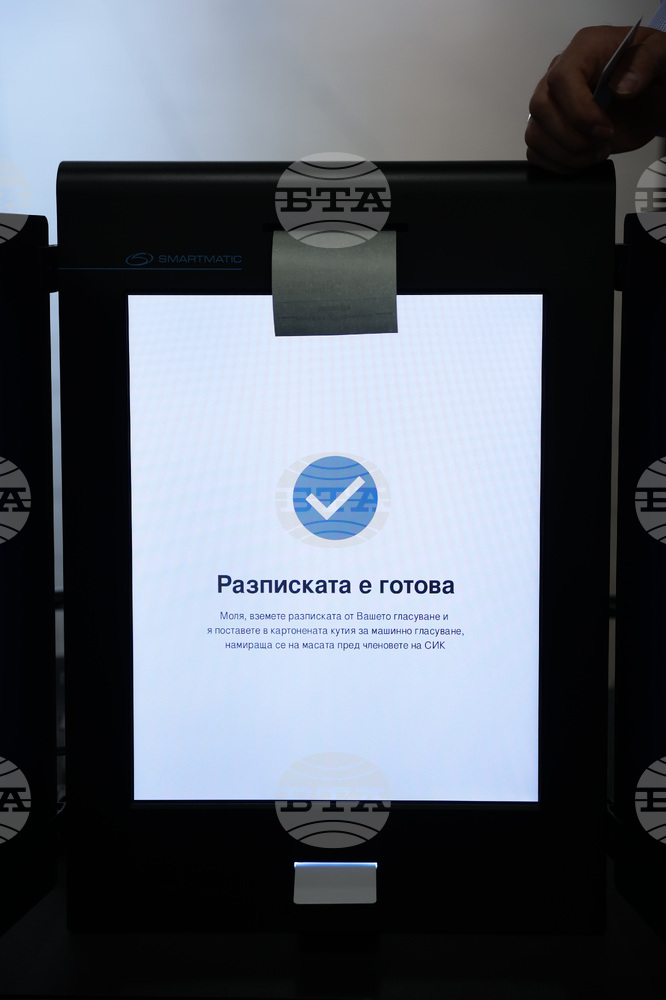 "Продължаваме Промяната - Демократична България" внесе законови промени за 100% машинно гласуване