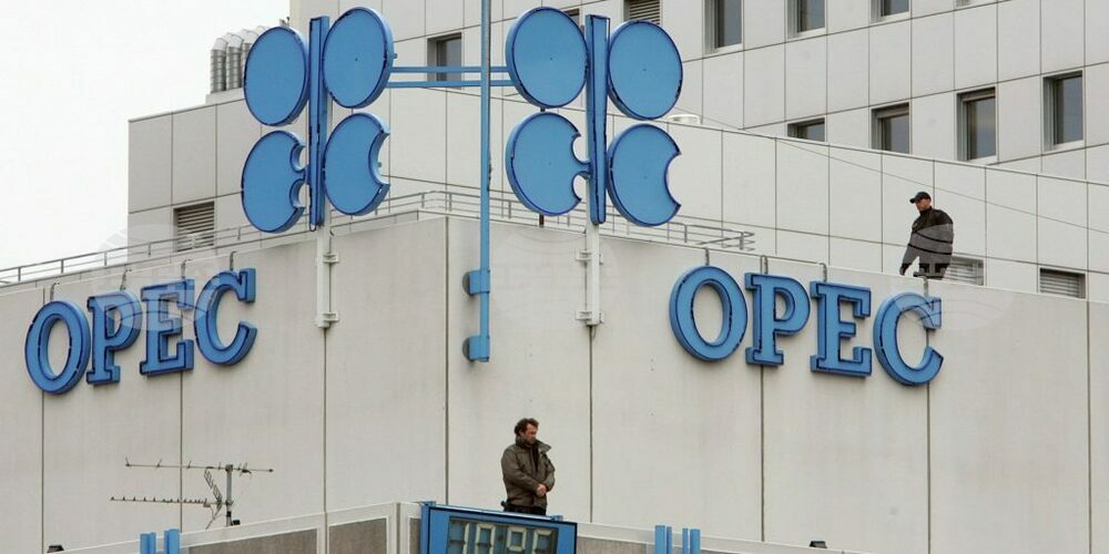 НАН: Нигерия и други членове на ОПЕК се споразумяха да намалят производството на петрол