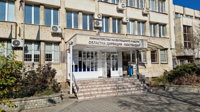 Кюстендилски полицаи са иззели 79 вейп устройства със съдържание на канабис