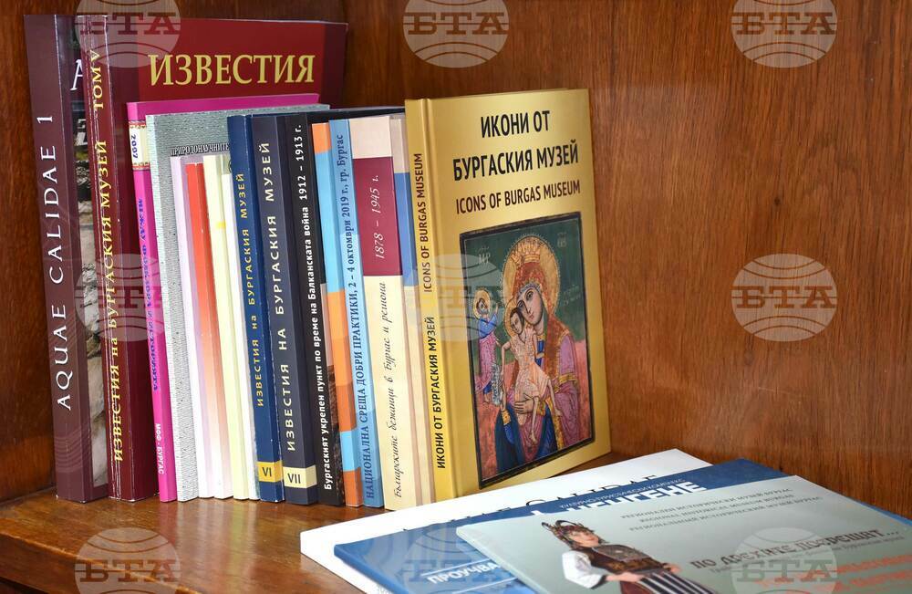 Всички научни и образователни издания на Бургаския музей имат свободен достъп на интернет-страницата на музея