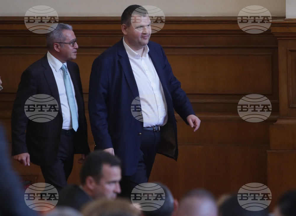 Парламент - заседание