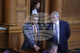 Парламент - заседание