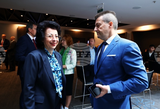 Финансов форум "Иновации 2023"