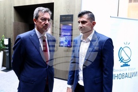 Финансов форум "Иновации 2023"