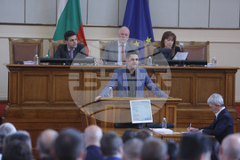 Парламент - заседание