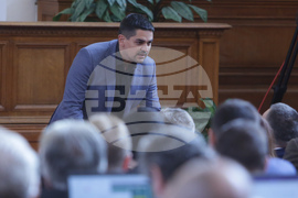 Парламент - заседание