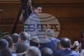 Парламент - заседание