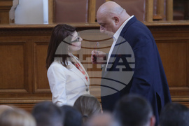 Парламент - заседание