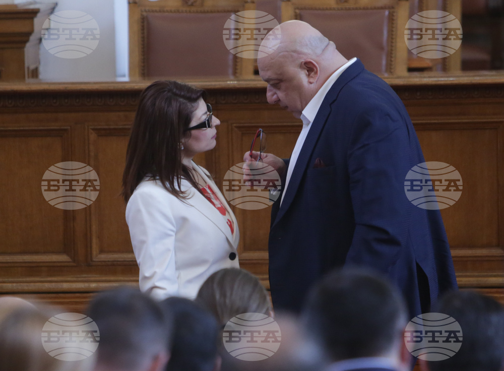 Парламент - заседание