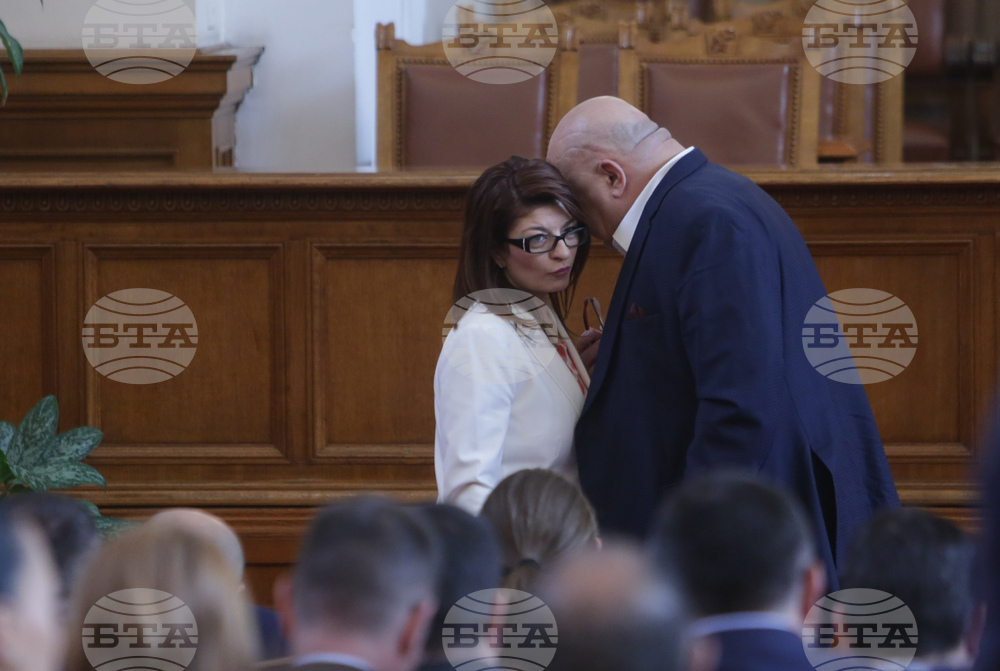 Парламент - заседание