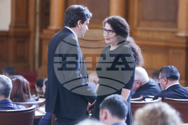 Парламент - заседание