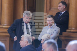 Парламент - заседание