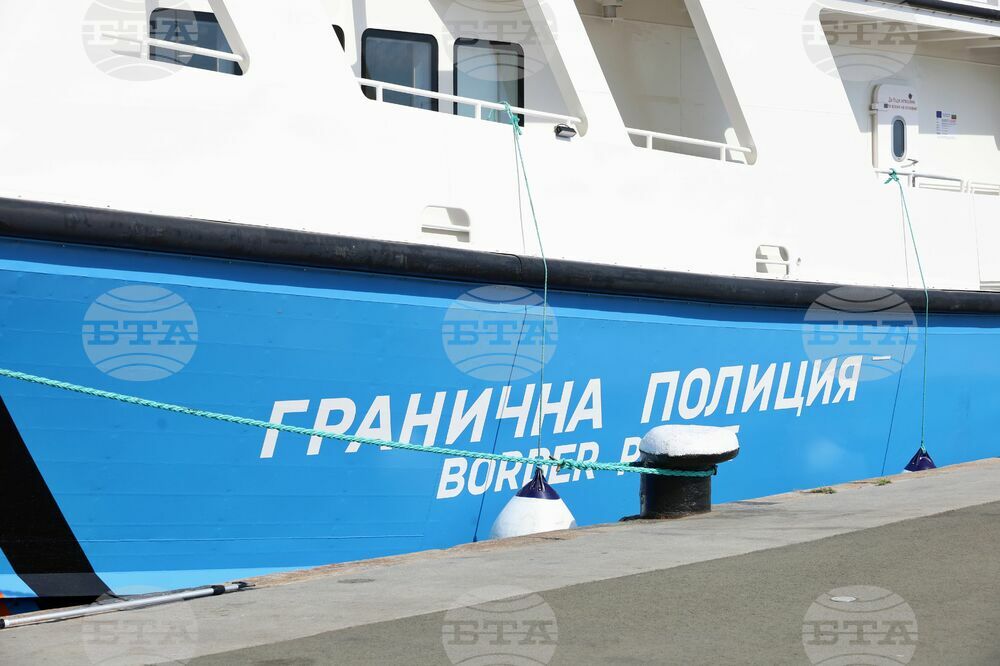 Бургас - нов граничен полицейски кораб