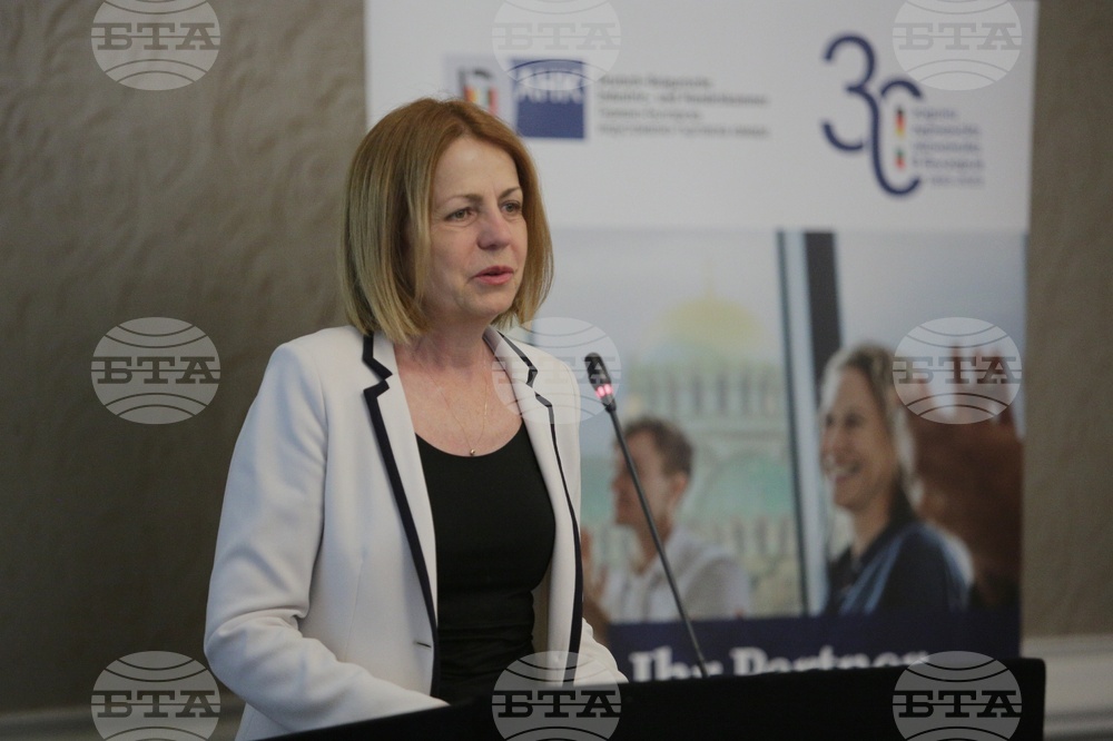 Форум - "Устойчива кръгова икономика - добри практики"