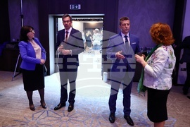 Финансов форум "Иновации 2023"