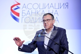 Финансов форум "Иновации 2023"