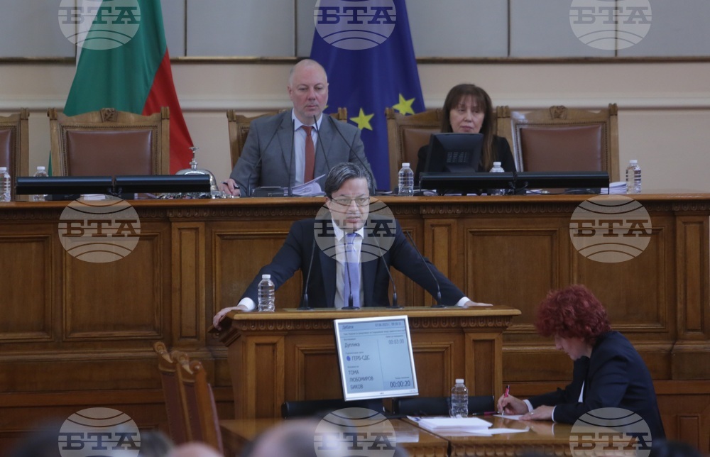 Парламент - заседание - Тома Биков