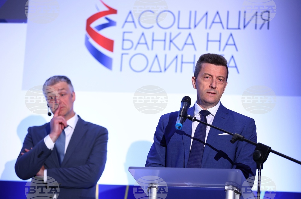 Финансов форум "Иновации 2023"