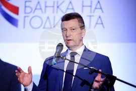 Финансов форум "Иновации 2023"