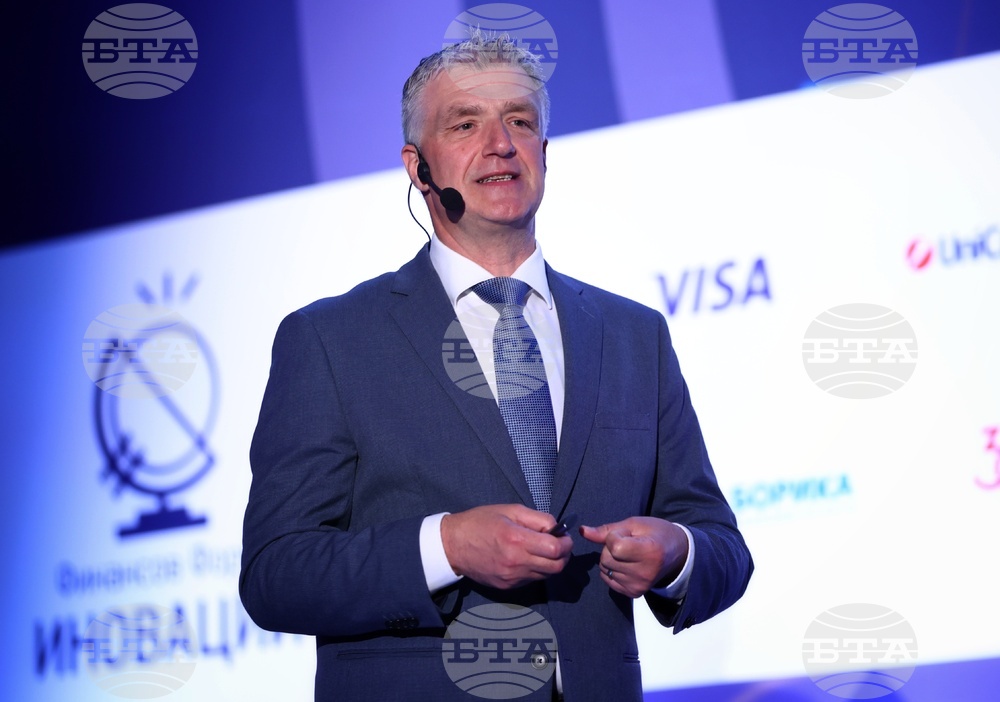 Финансов форум "Иновации 2023"