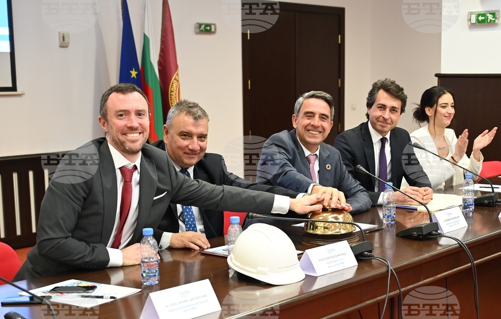 Sustainable Development Solutions Network Bulgaria Launched in Sofia