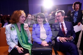 Финансов форум "Иновации 2023"