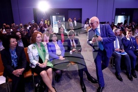 Финансов форум "Иновации 2023"