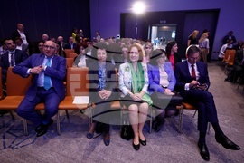 Финансов форум "Иновации 2023"